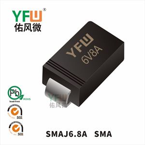 SMAJ6.8CA SMA瞬態(tài)抑制二極管 YFW佑風(fēng)微原廠
