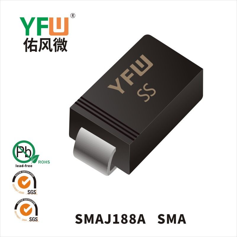 SMAJ188A SMA瞬態(tài)抑制二極管 YFW佑風(fēng)微原廠