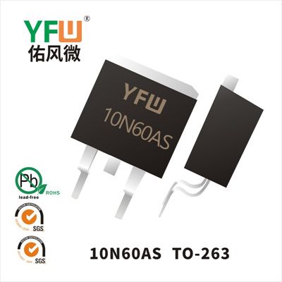 SSL510 SMA低正向肖特基二極管 YFW佑風微原廠