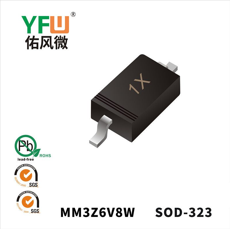 MM3Z6V8W SOD-323穩壓二極管 YFW佑風微原廠