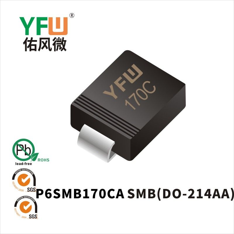 P6SMB170CA SMB瞬態(tài)抑制二極管 YFW佑風(fēng)微原廠