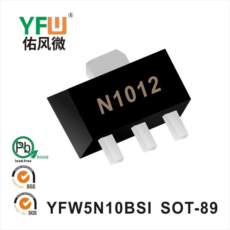YFW5N10BSI SOT-89場效應管 YFW佑風微原廠