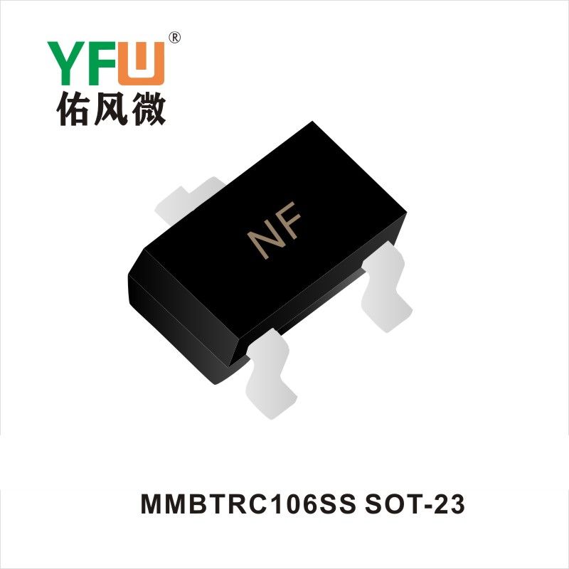 MMBTRC106SS SOT-23晶體管 YFW佑風微原廠
